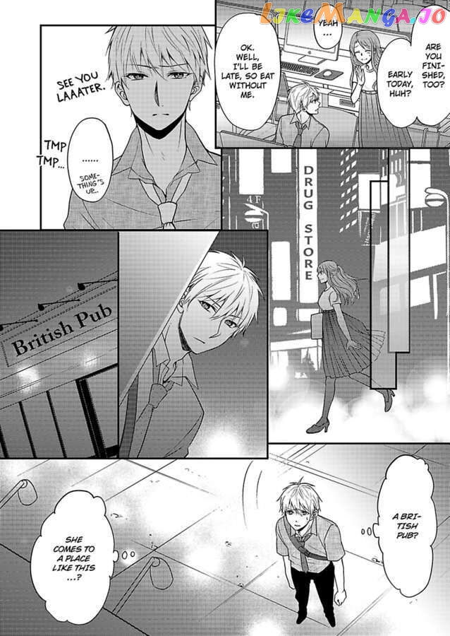 Sorry, But Can I Go All Out? chapter 16 - page 4