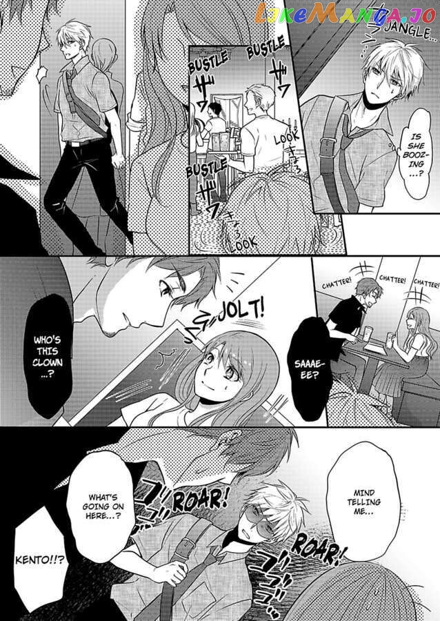 Sorry, But Can I Go All Out? chapter 16 - page 5