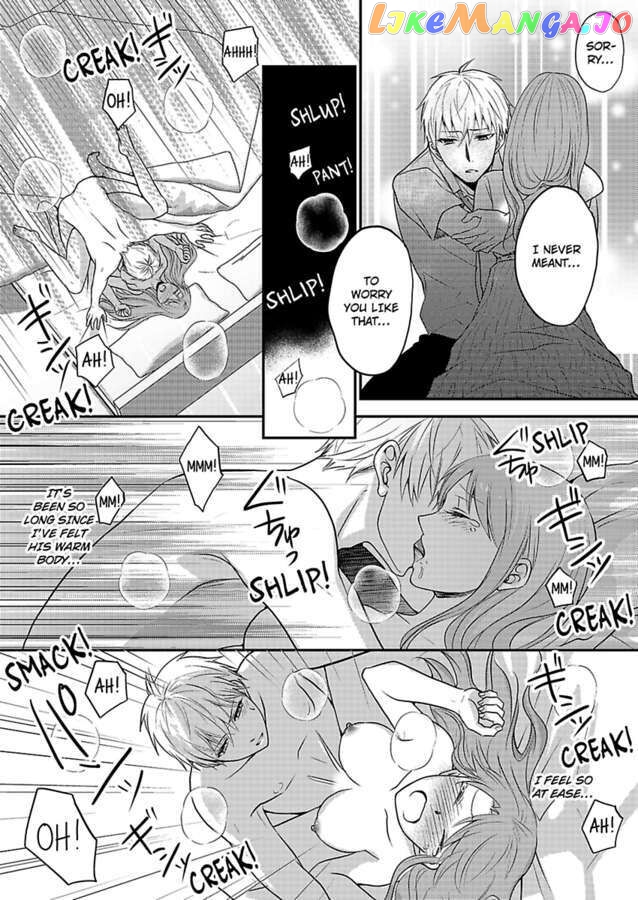 Sorry, But Can I Go All Out? chapter 16 - page 8