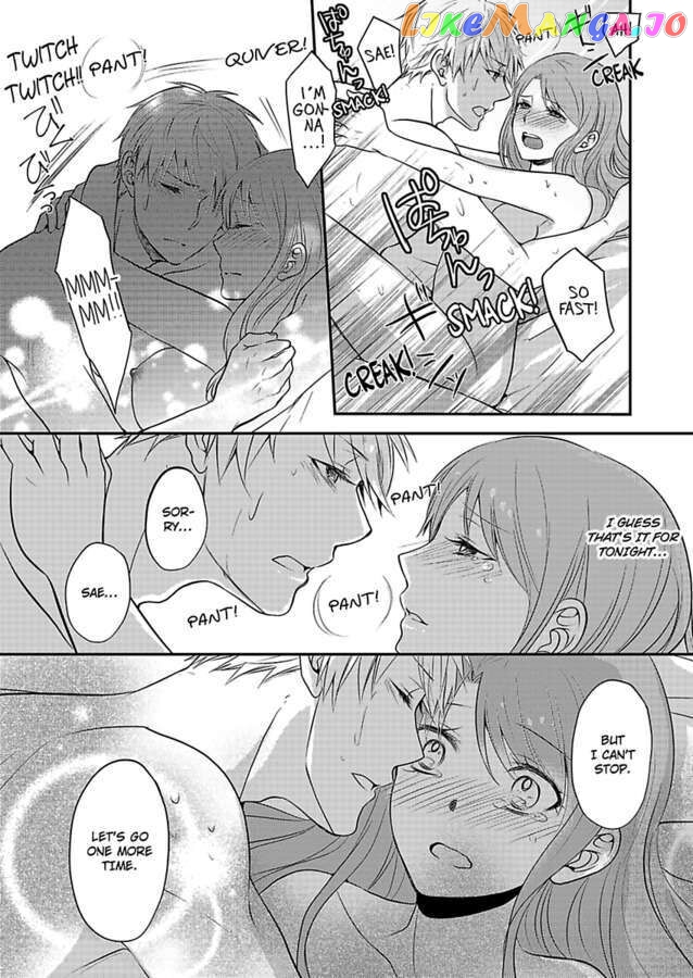 Sorry, But Can I Go All Out? chapter 16 - page 9