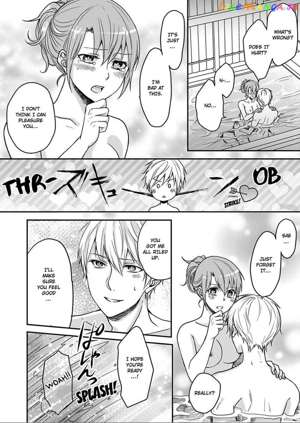 Sorry, But Can I Go All Out? chapter 5 - page 16