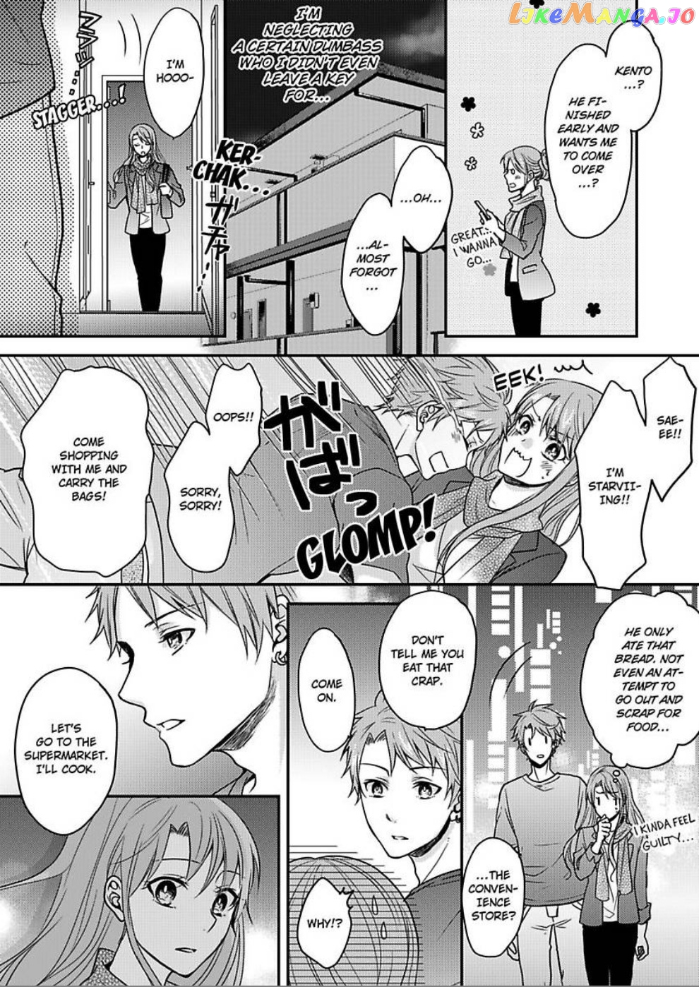Sorry, But Can I Go All Out? chapter 5 - page 25