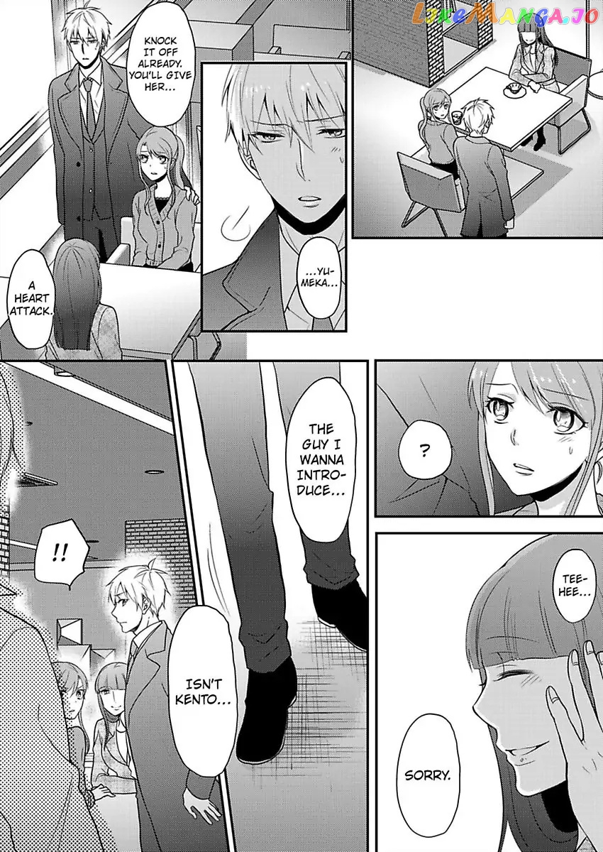 Sorry, But Can I Go All Out? chapter 31 - page 3