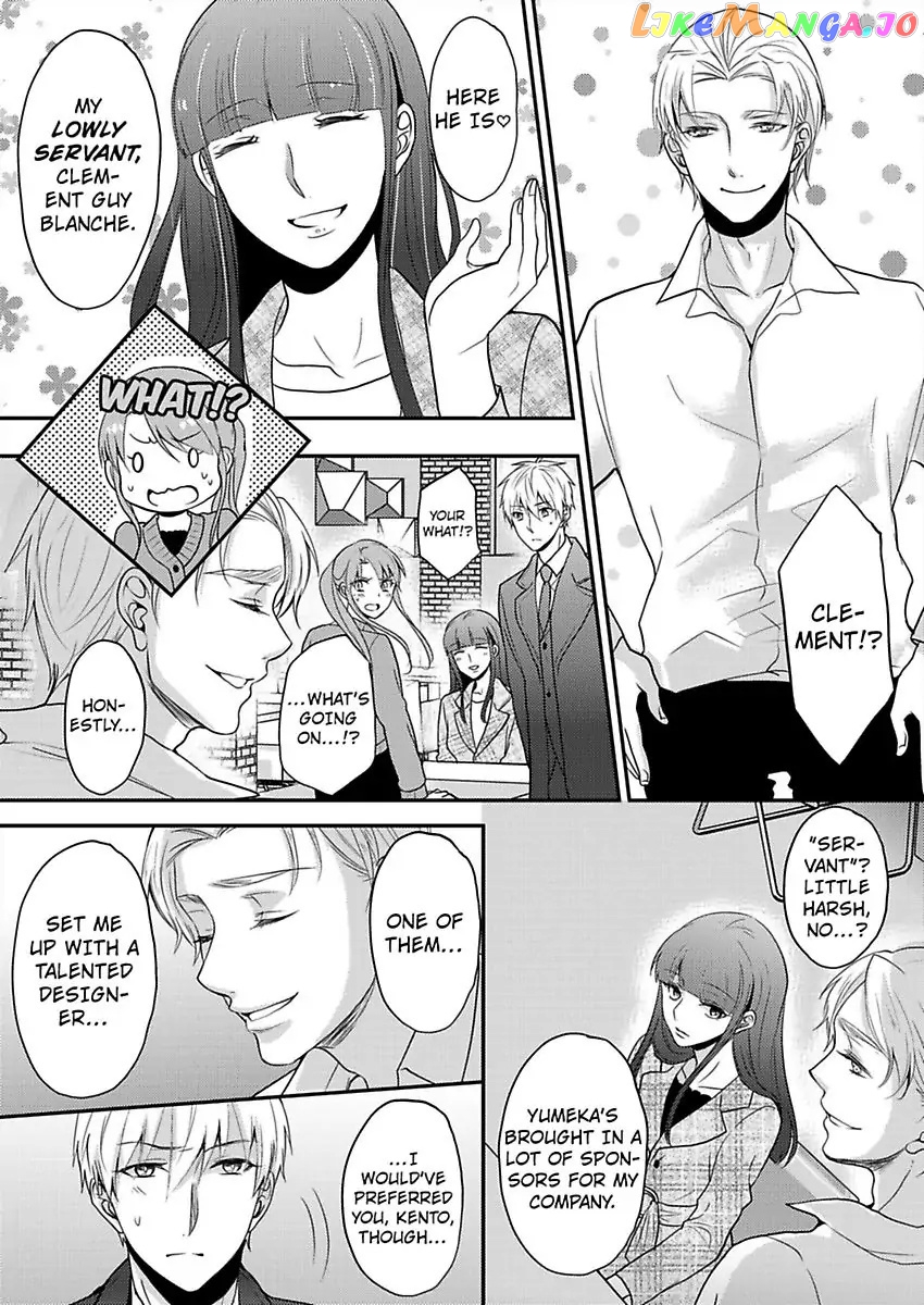 Sorry, But Can I Go All Out? chapter 31 - page 4