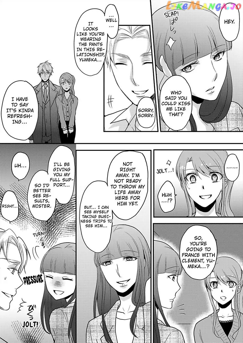 Sorry, But Can I Go All Out? chapter 31 - page 7