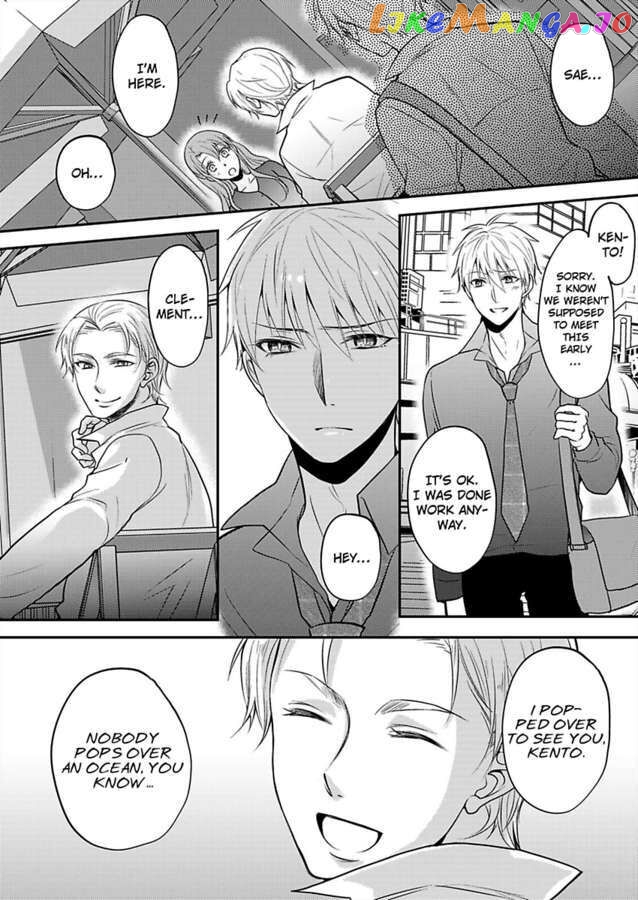 Sorry, But Can I Go All Out? chapter 17 - page 3