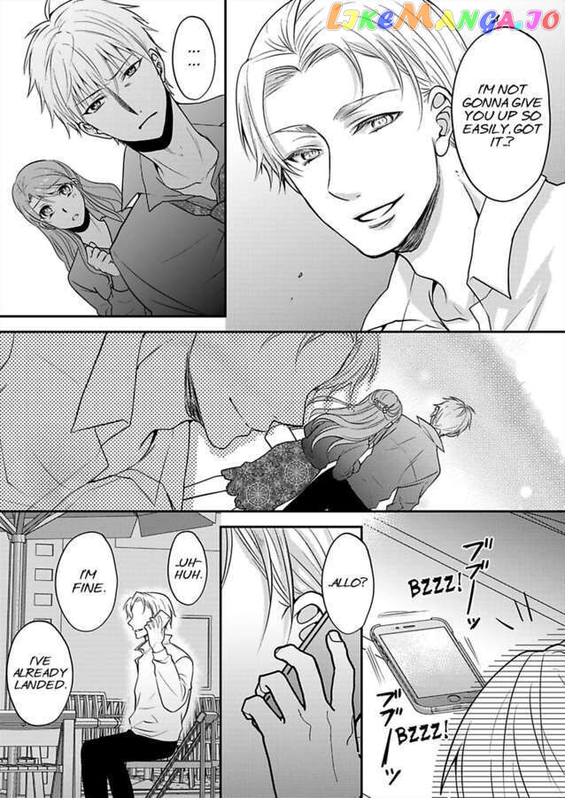 Sorry, But Can I Go All Out? chapter 17 - page 5