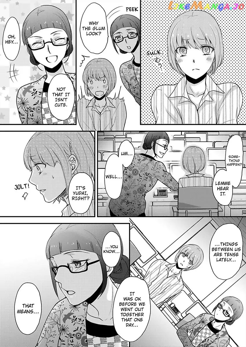 Sorry, But Can I Go All Out? chapter 32 - page 19