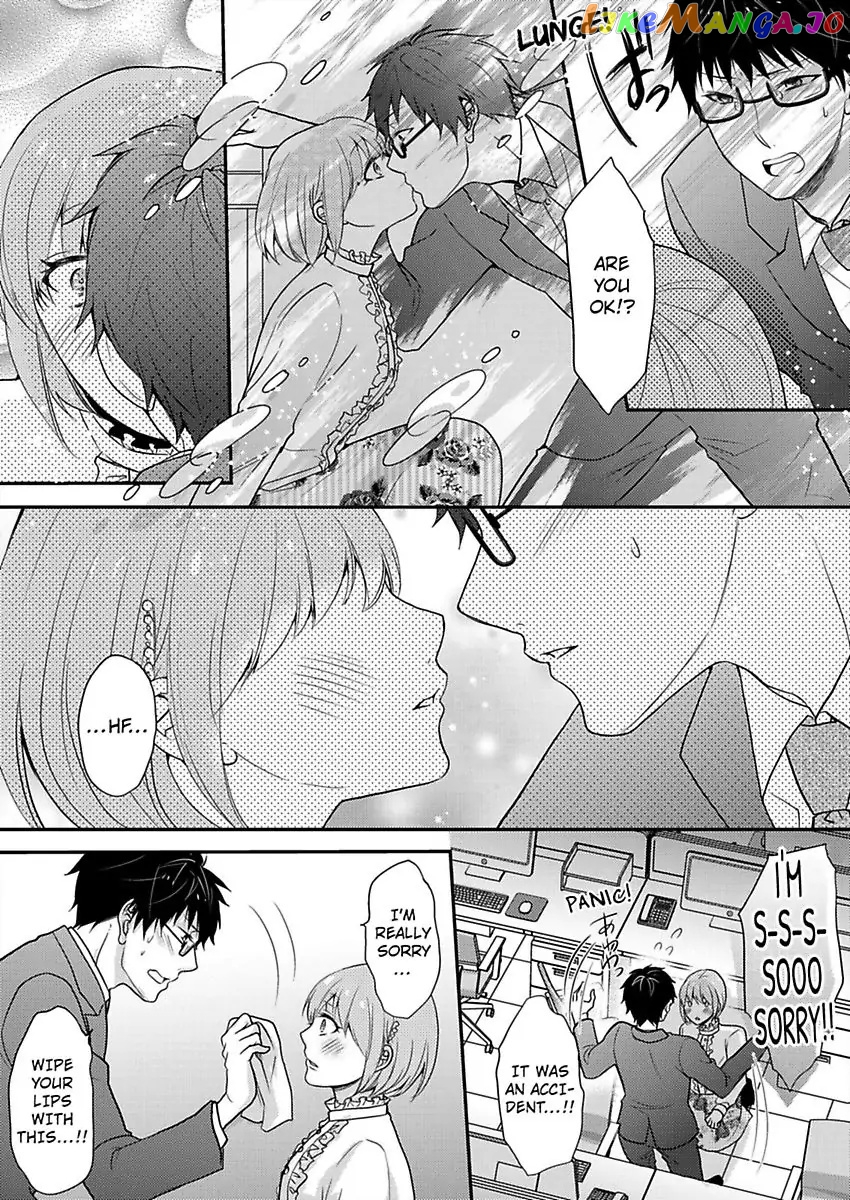 Sorry, But Can I Go All Out? chapter 32 - page 24