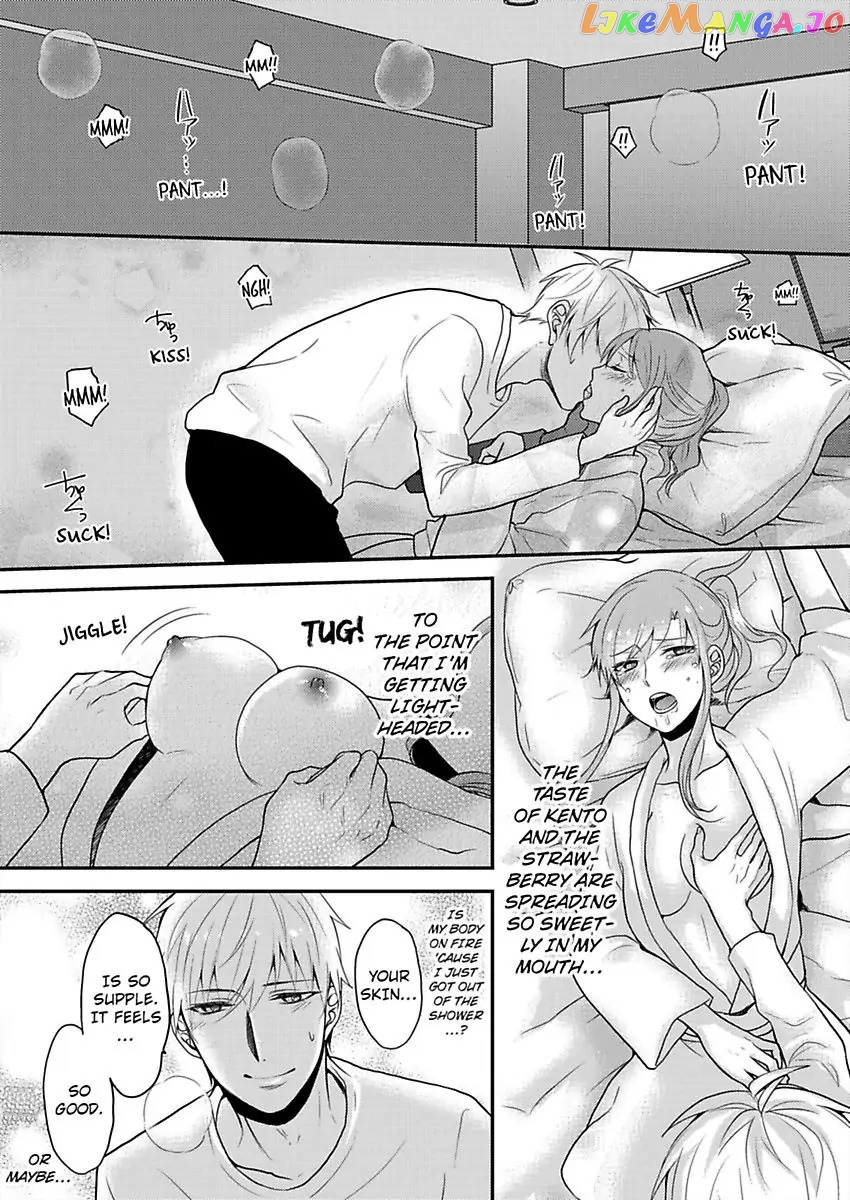 Sorry, But Can I Go All Out? chapter 32 - page 3