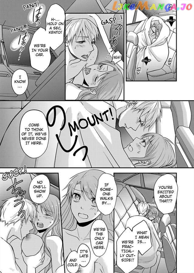Sorry, But Can I Go All Out? chapter 19 - page 3