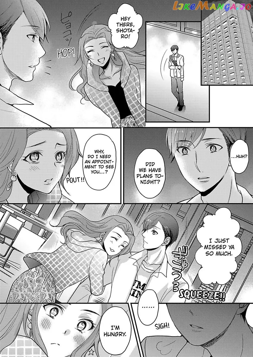Sorry, But Can I Go All Out? chapter 35 - page 3