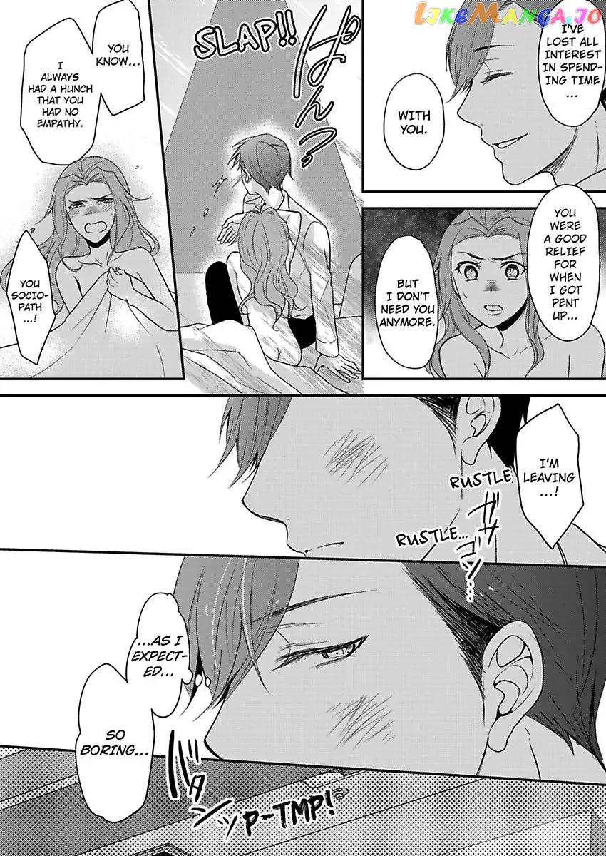 Sorry, But Can I Go All Out? chapter 35 - page 7