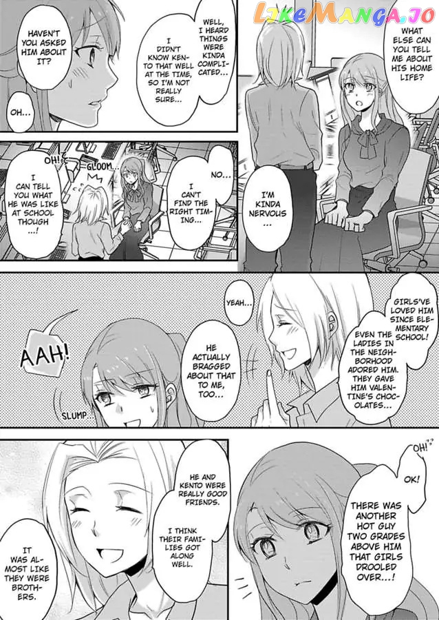 Sorry, But Can I Go All Out? chapter 36 - page 7