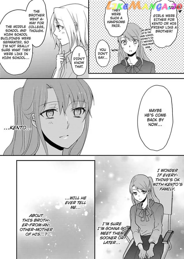 Sorry, But Can I Go All Out? chapter 36 - page 8