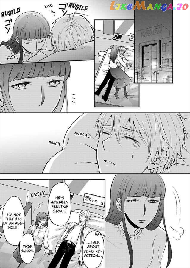 Sorry, But Can I Go All Out? chapter 22 - page 3