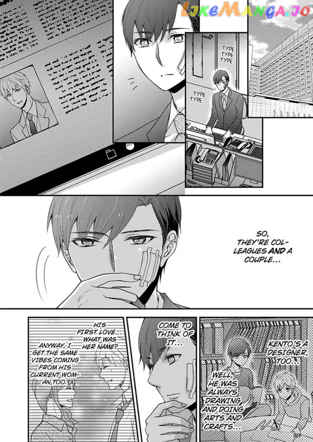 Sorry, But Can I Go All Out? chapter 37 - page 4