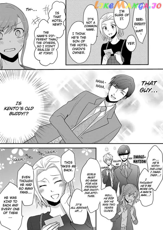 Sorry, But Can I Go All Out? chapter 37 - page 7