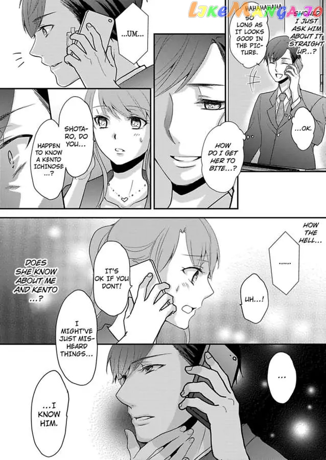 Sorry, But Can I Go All Out? chapter 37 - page 9