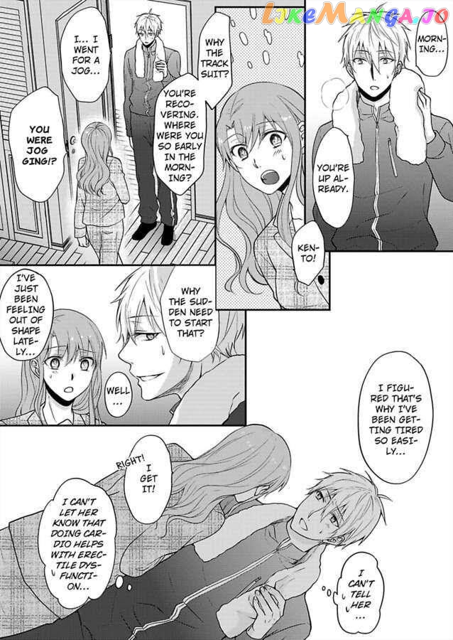 Sorry, But Can I Go All Out? chapter 23 - page 12