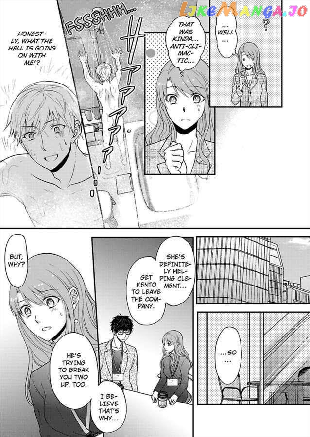 Sorry, But Can I Go All Out? chapter 23 - page 15