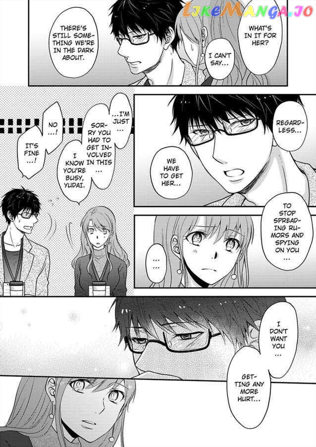 Sorry, But Can I Go All Out? chapter 23 - page 16