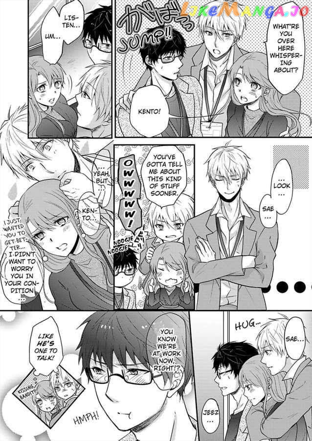 Sorry, But Can I Go All Out? chapter 23 - page 18