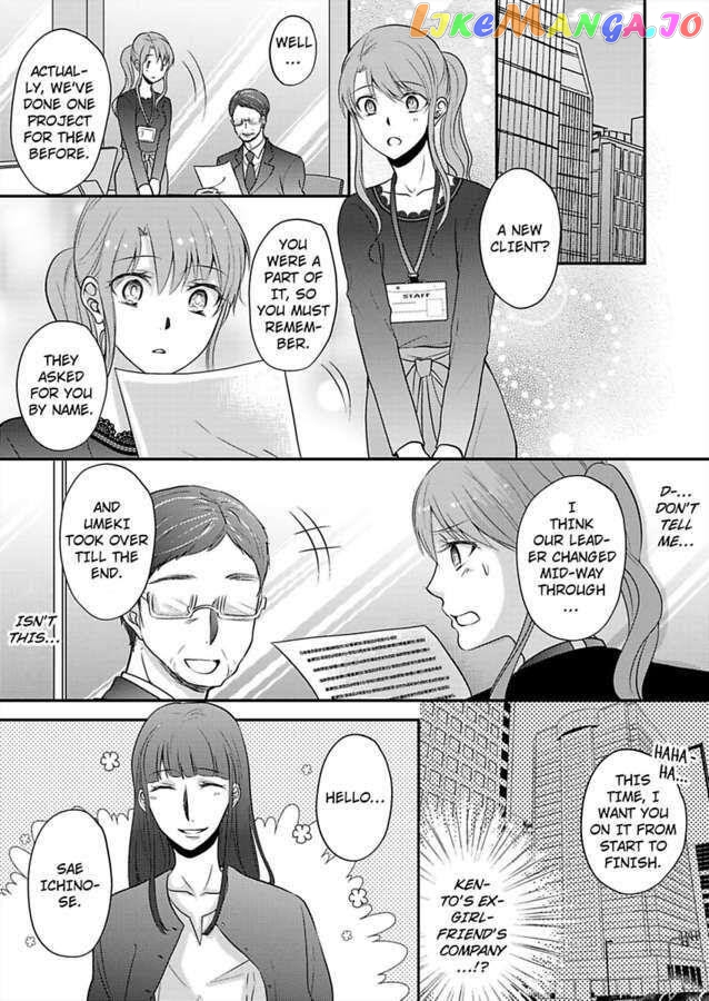 Sorry, But Can I Go All Out? chapter 23 - page 19