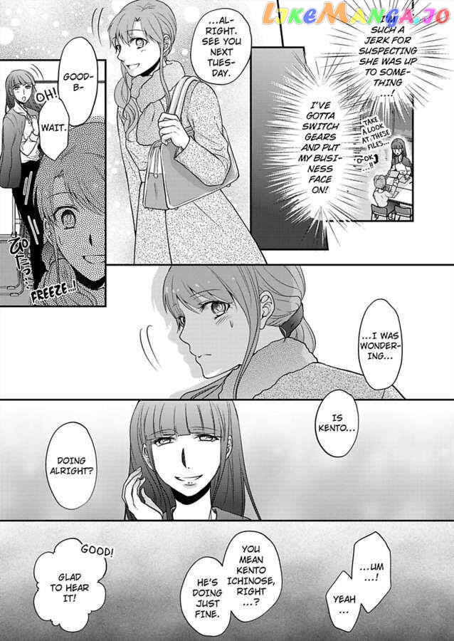 Sorry, But Can I Go All Out? chapter 23 - page 21