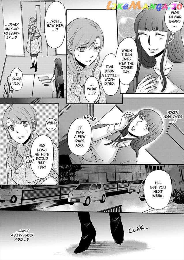 Sorry, But Can I Go All Out? chapter 23 - page 22