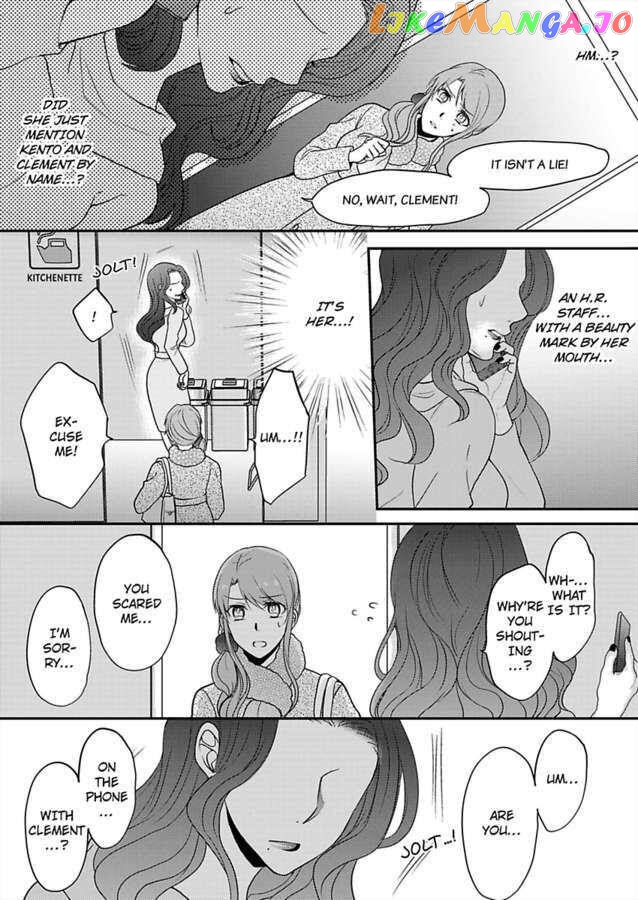 Sorry, But Can I Go All Out? chapter 23 - page 24