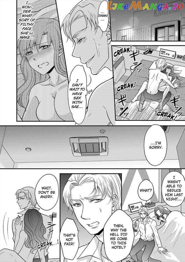 Sorry, But Can I Go All Out? chapter 23 - page 4