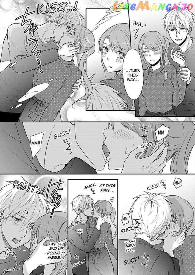 Sorry, But Can I Go All Out? chapter 23 - page 9