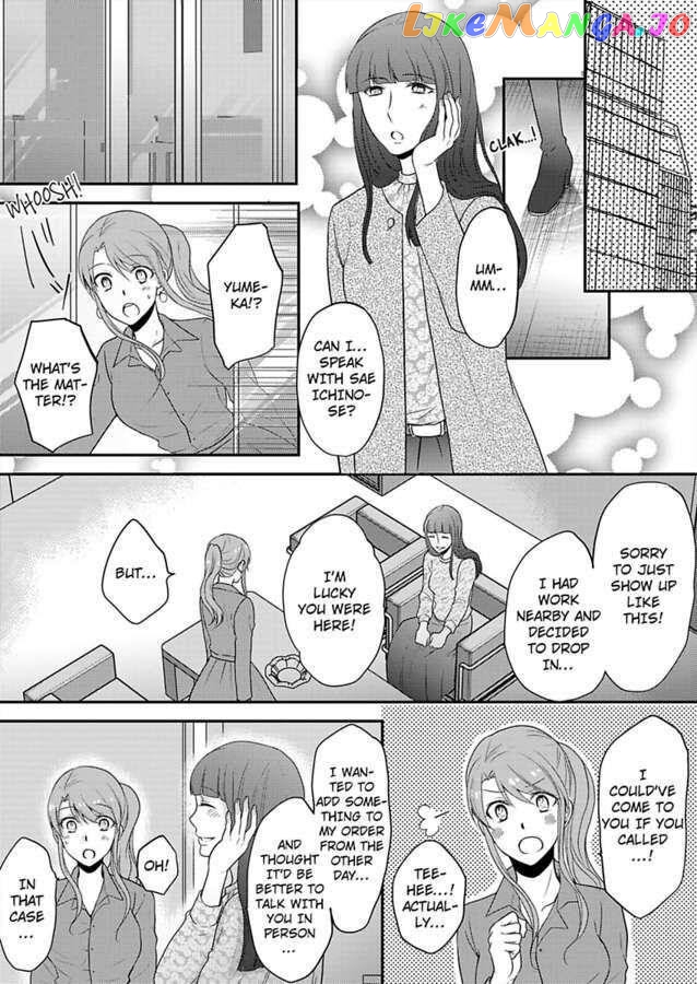 Sorry, But Can I Go All Out? chapter 25 - page 3
