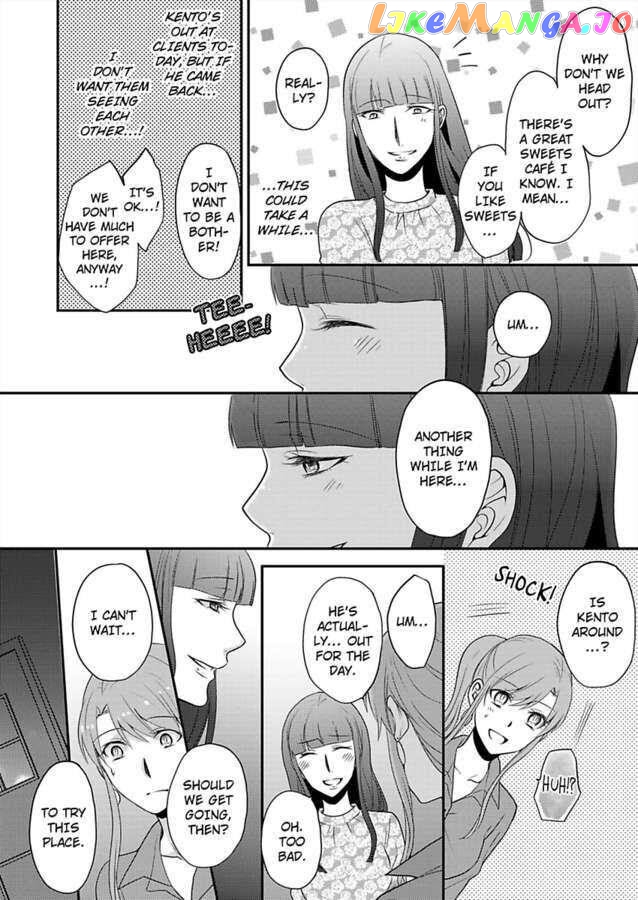 Sorry, But Can I Go All Out? chapter 25 - page 4