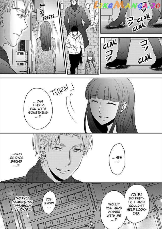 Sorry, But Can I Go All Out? chapter 25 - page 7