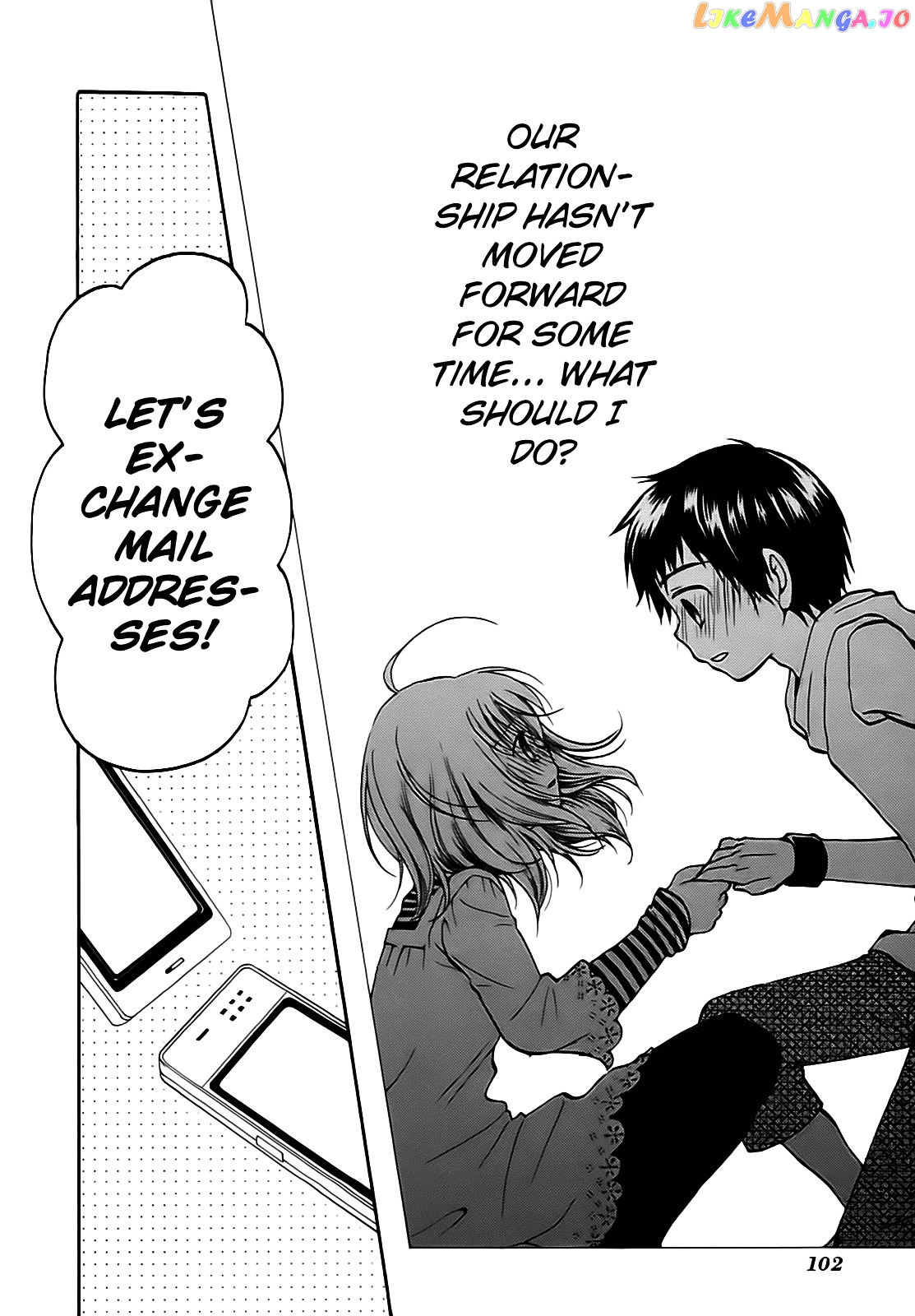 Hatsukiai - Manga chapter 12 - page 3