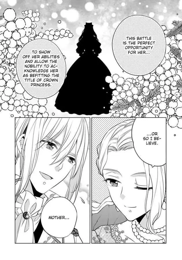 Beating the Heroine at Her Own Game chapter 20 - page 15