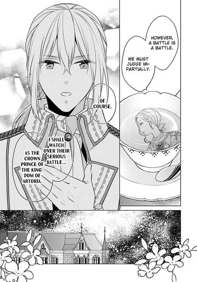 Beating the Heroine at Her Own Game chapter 20 - page 16