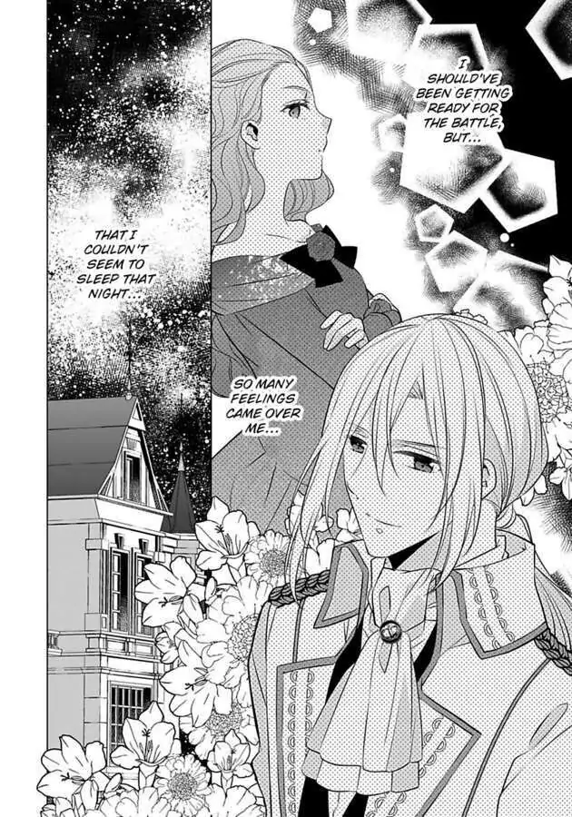 Beating the Heroine at Her Own Game chapter 20 - page 25