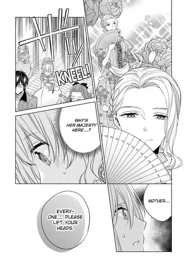 Beating the Heroine at Her Own Game chapter 20 - page 5