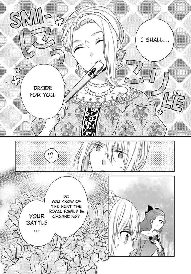 Beating the Heroine at Her Own Game chapter 20 - page 7