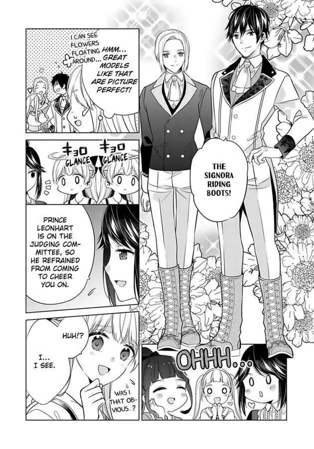 Beating the Heroine at Her Own Game chapter 21 - page 16