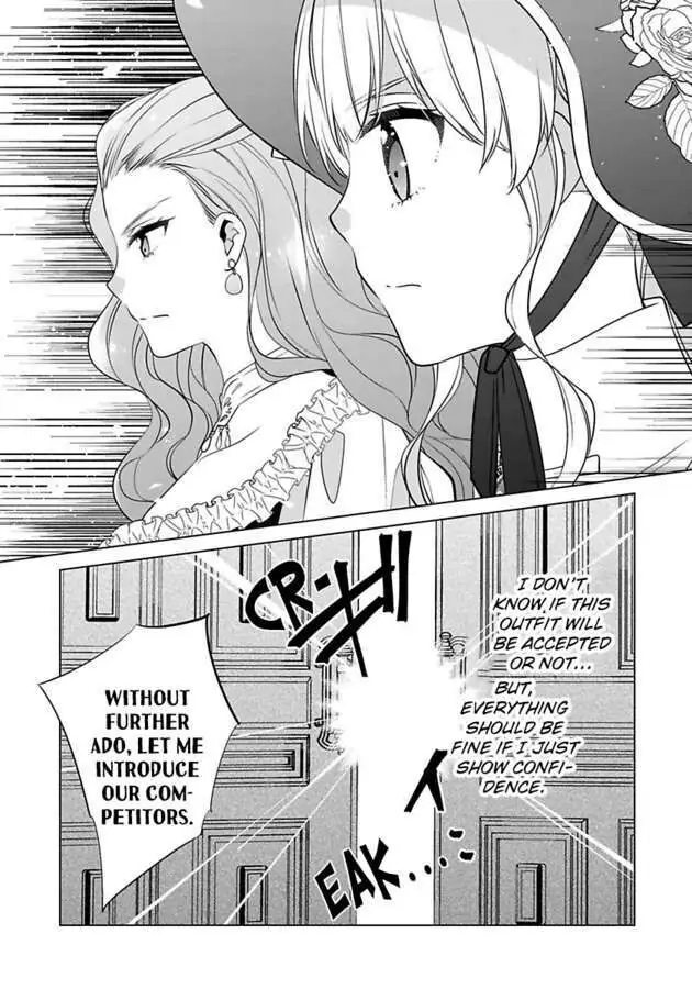 Beating the Heroine at Her Own Game chapter 21 - page 25
