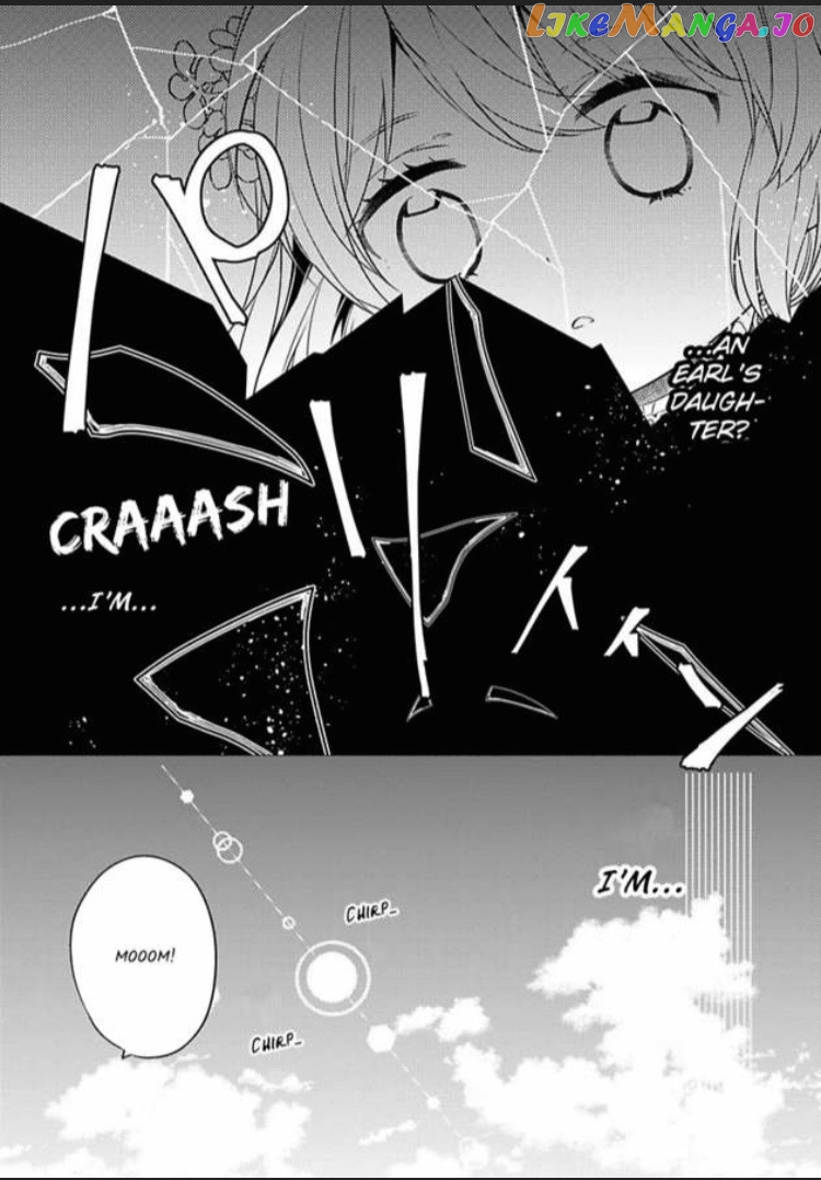 Beating the Heroine at Her Own Game chapter 1 - page 14