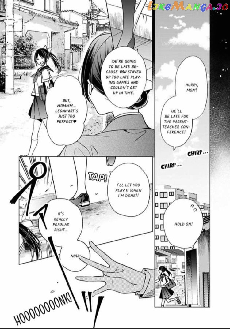 Beating the Heroine at Her Own Game chapter 1 - page 15