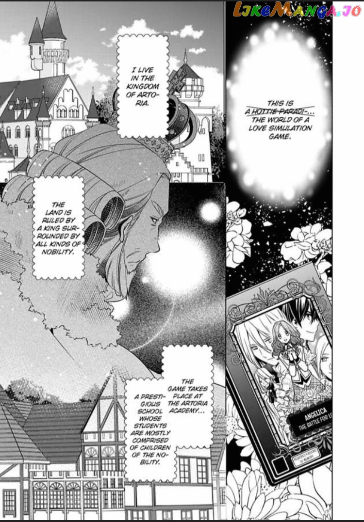 Beating the Heroine at Her Own Game chapter 1 - page 19