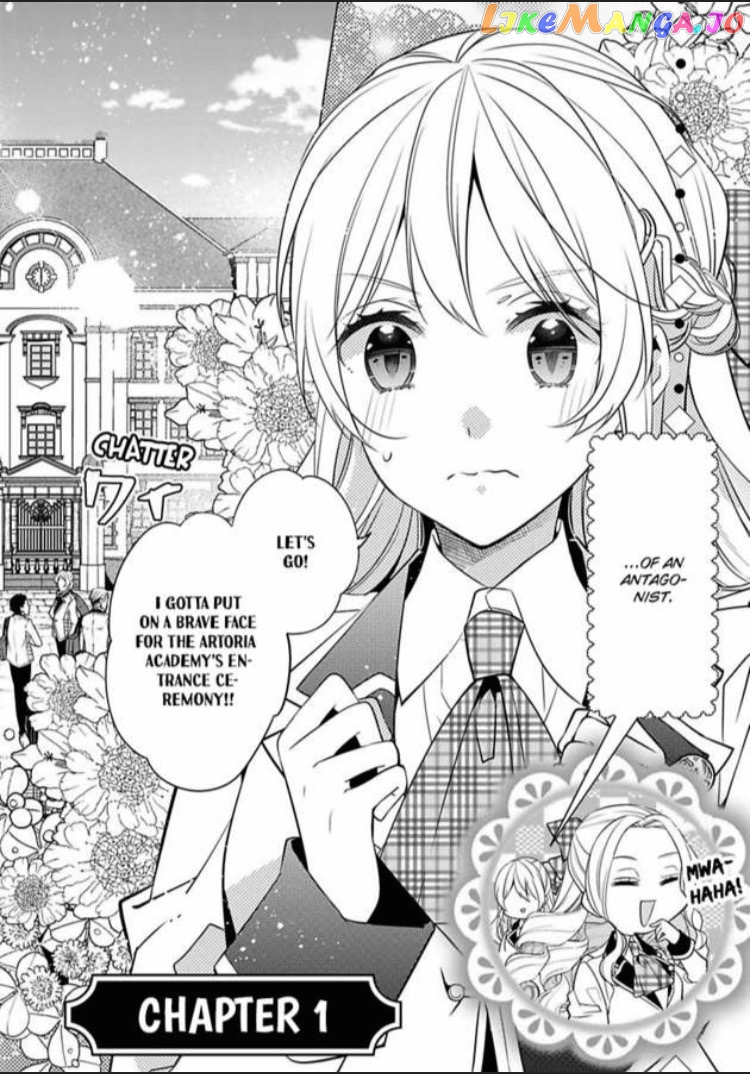 Beating the Heroine at Her Own Game chapter 1 - page 3