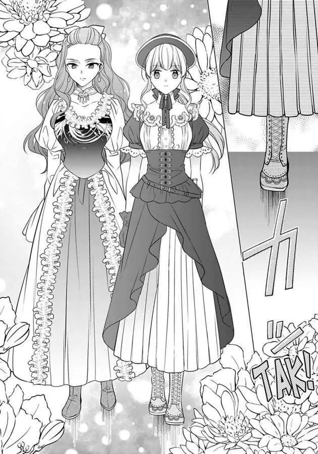 Beating the Heroine at Her Own Game chapter 22 - page 4