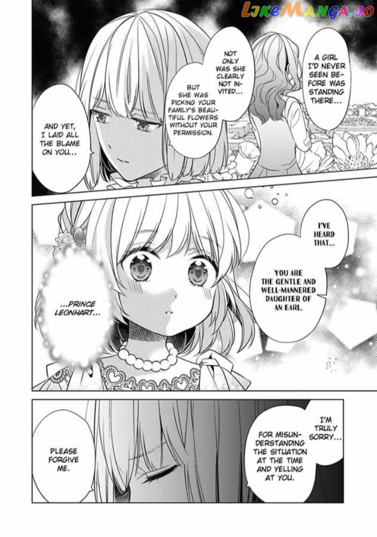 Beating the Heroine at Her Own Game chapter 2 - page 13